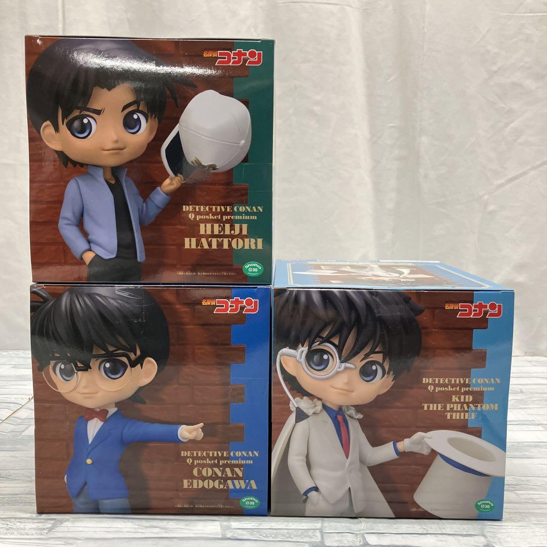 PFJ158【未開封】名探偵コナン Qposket premium 3体セット