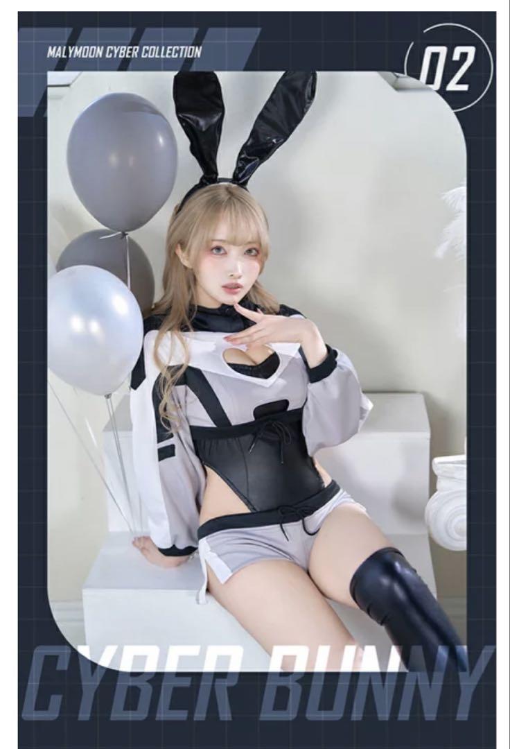 malymoon スポーティーラインサイバーバニーパンツ