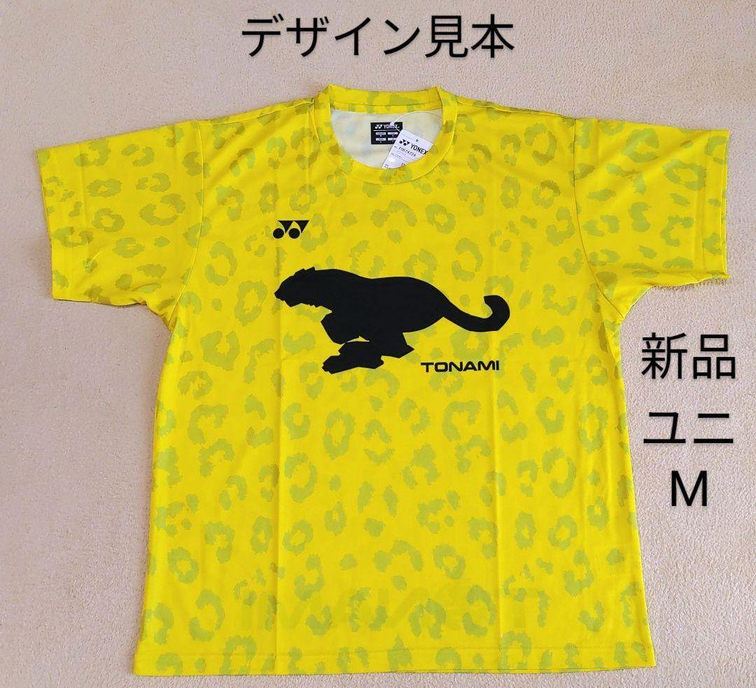 YOB24228 ヨネックス Tシャツ ユニM イエロー