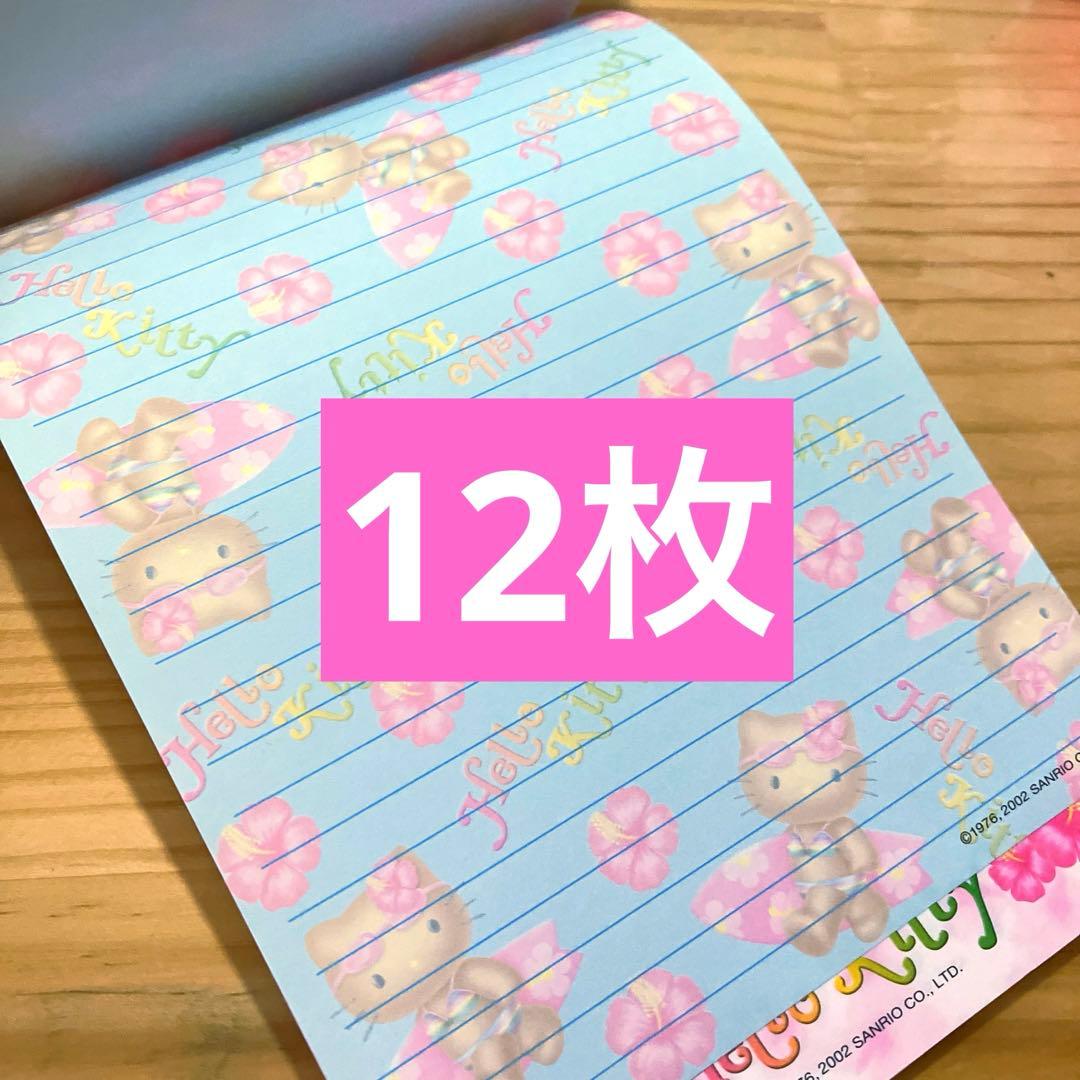 サンリオ ハローキティ メモ帳 サーフィン 日焼け ハイビスカス 激レア★ 超激レア☆ サンリオ ハローキティ サーフィン 日焼け