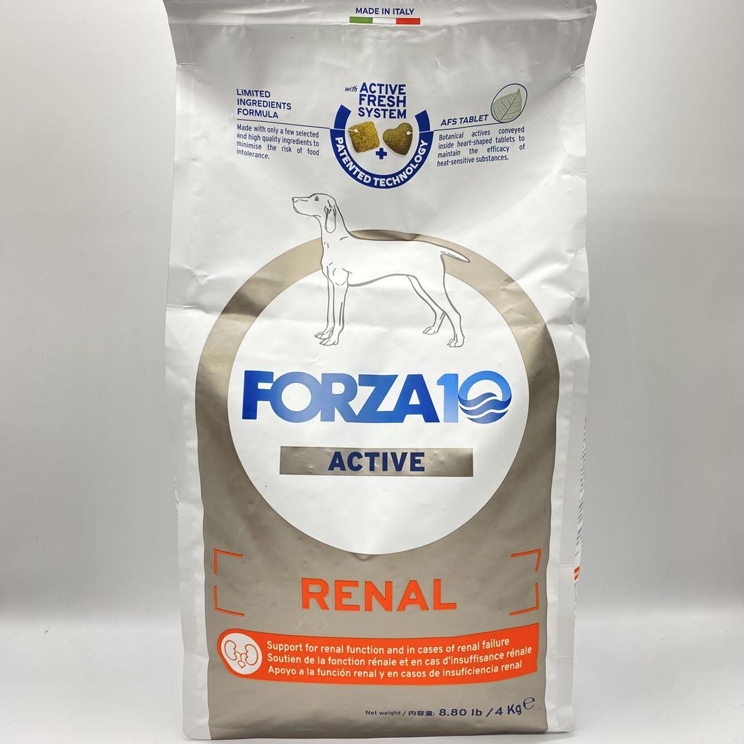 FORZA10 リナールアクティブドッグフード 4kg - メルカリ