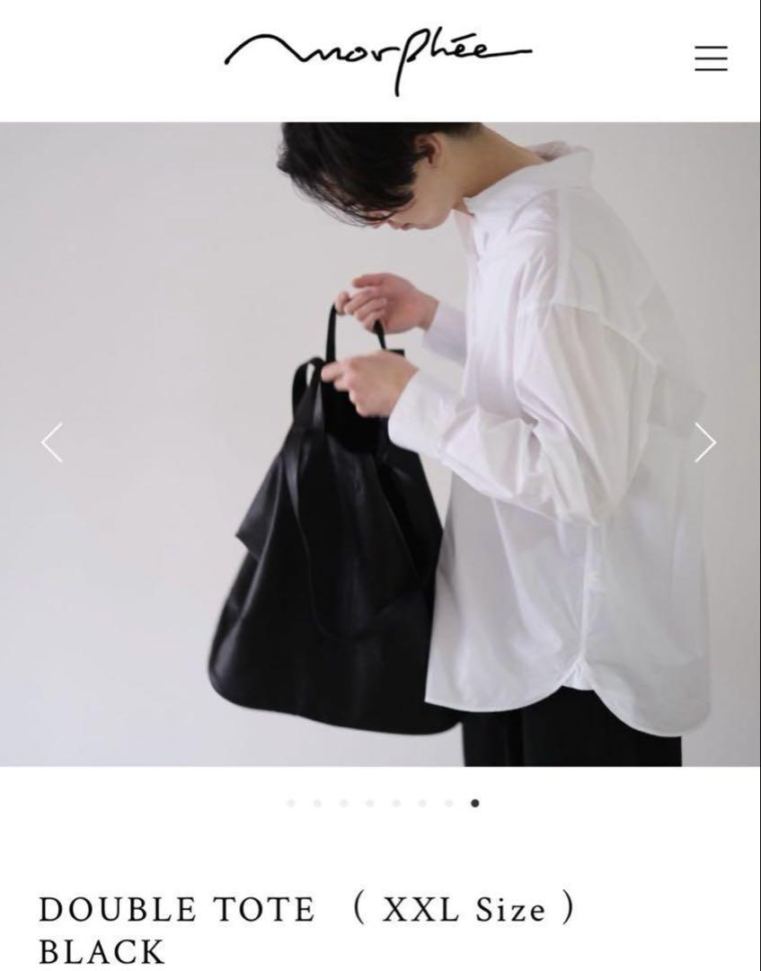 Morphee 24AW DOUBLE TOTE XXL - メルカリ