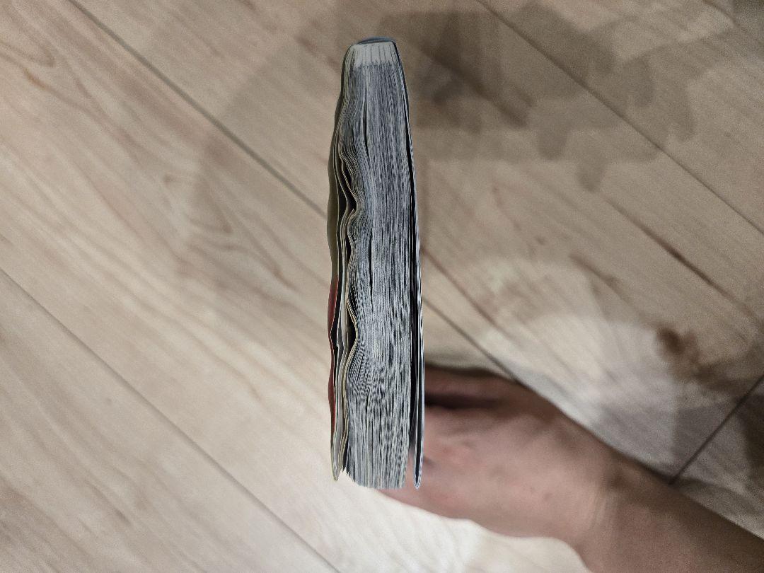 アオのハコ 全巻セット