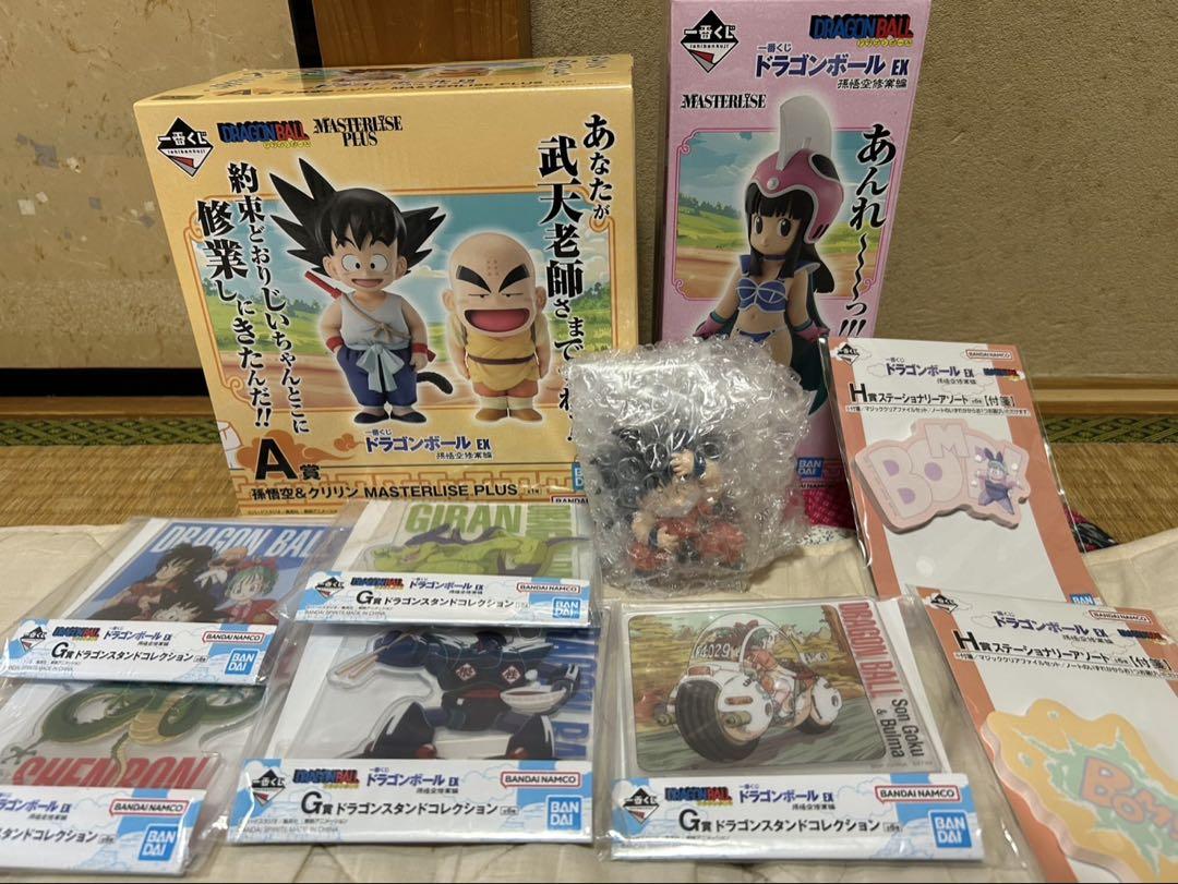 一番くじ　ドラゴンボール EX　孫悟空修行編　A賞 E 賞　F賞　まとめ売り