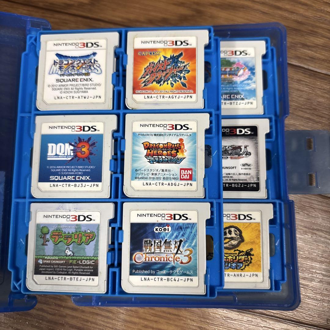 ニンテンドー3DS カードケース 青 最大9本