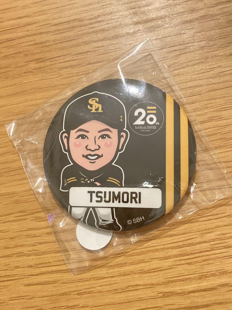 ソフトバンクホークス 20th 津森選手 若鷹ガチャ 缶バッジ