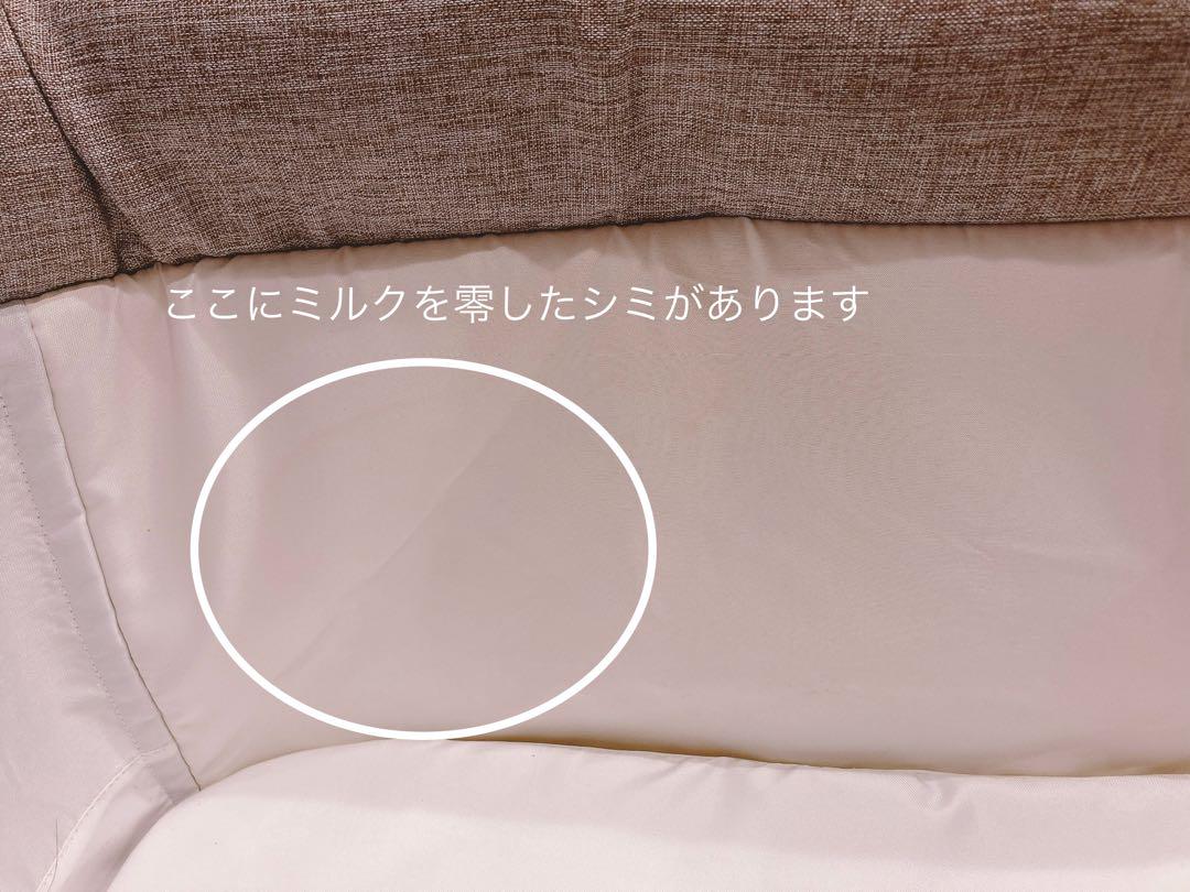 UBRAVOO(ベージュ)/ベビーベッド