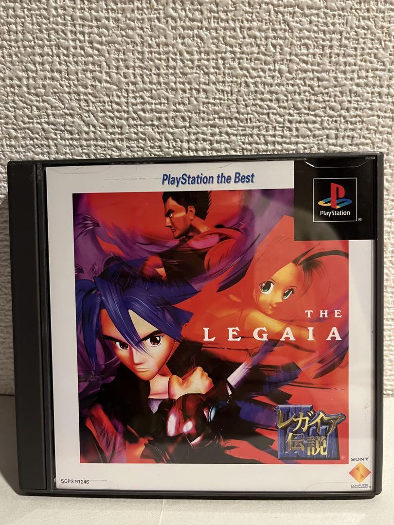 Best版 レガイア伝説