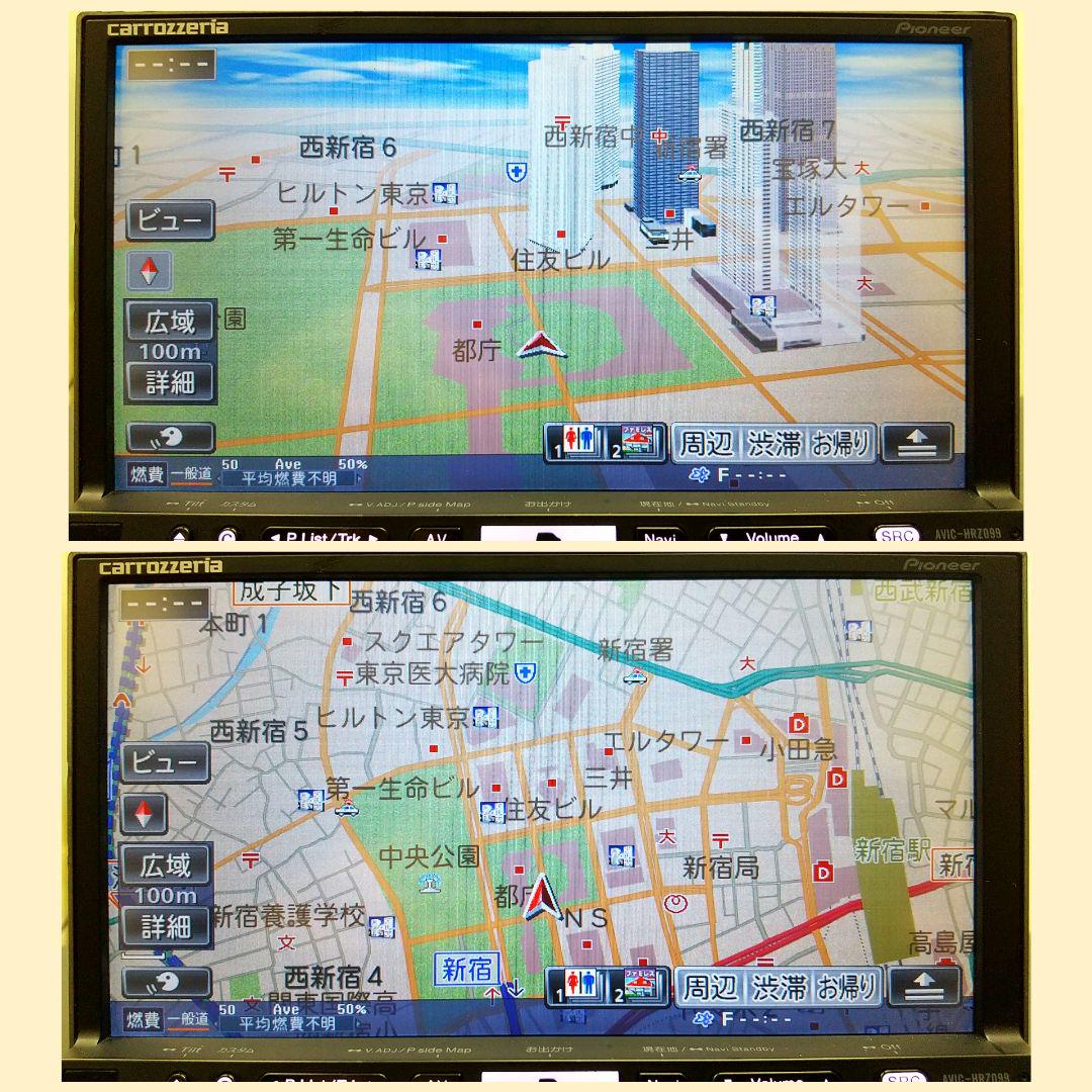 超歓迎在庫 HRZ099 最終版2019年度第2地図オービス カロッツェリア ETxGa-m32942767259 本体のみ 最安値大得価
