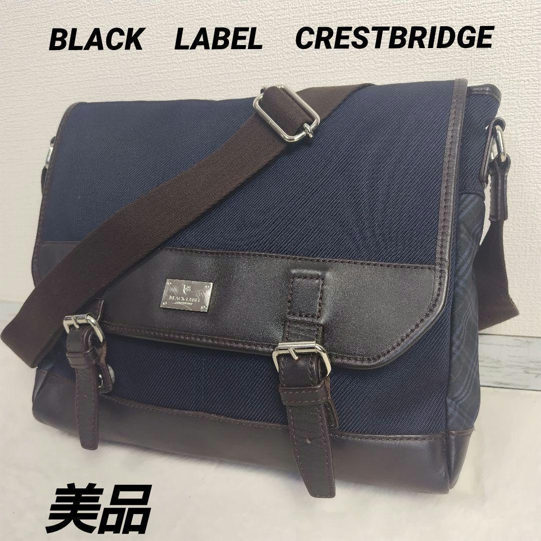✨美品✨ BLACK LABEL CREST　BRIDGE メッセンジャーバッグ