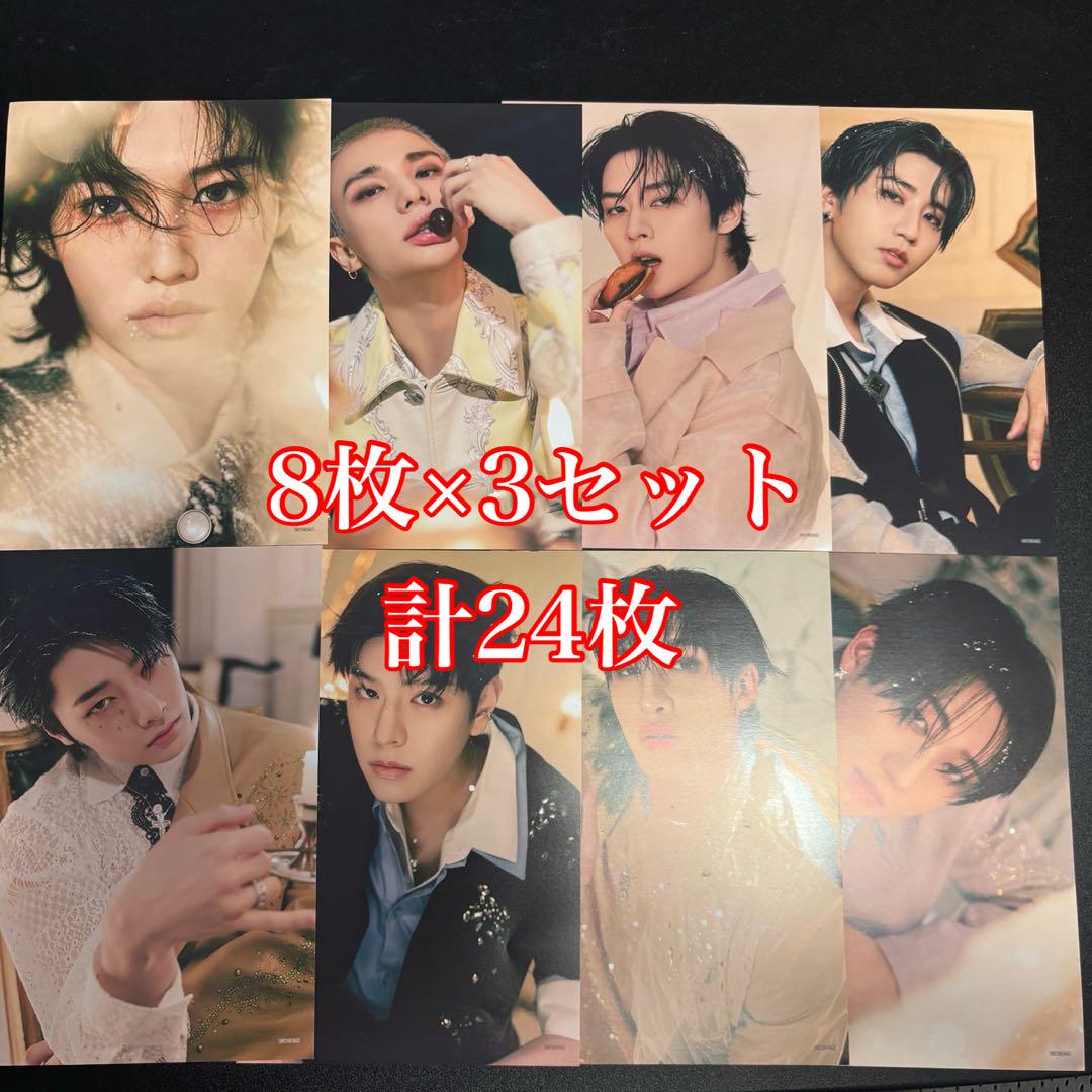 人気満点 24枚セット 特典 タワレコ HOLLOW straykids フライヤー メルカリ - K-POP・アジア