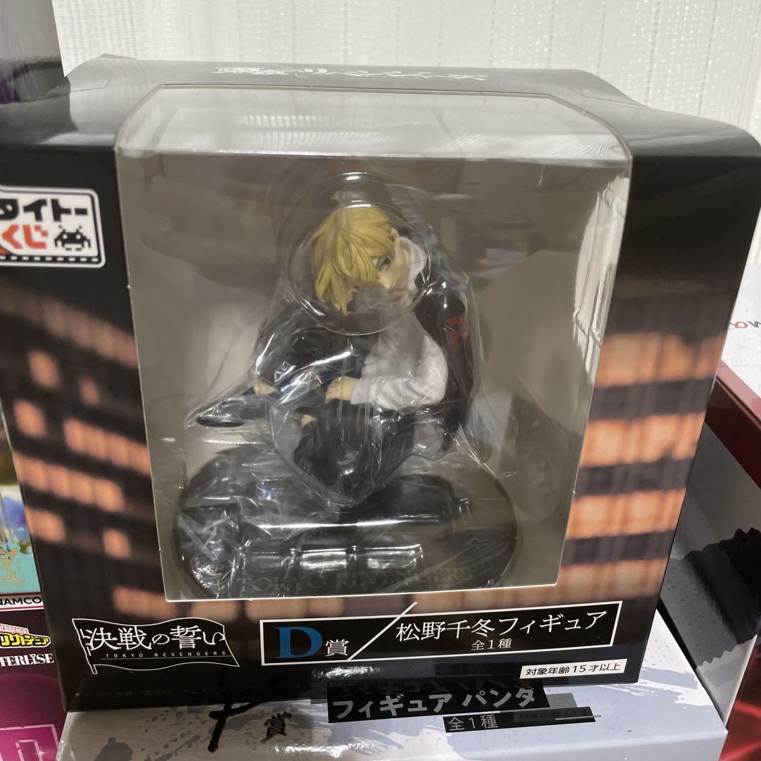 フィギュア　一番くじ　プライズ　まとめ売り プライズフィギュア 一番くじ フィギュアまとめ売り 10個 セット
