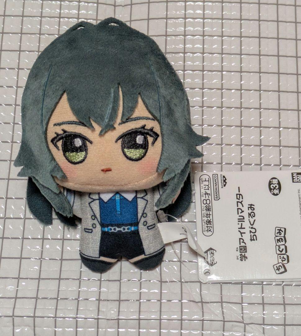 学園アイドルマスター ちびぐるみ 月村手毬 vol.1 初代 - メルカリ