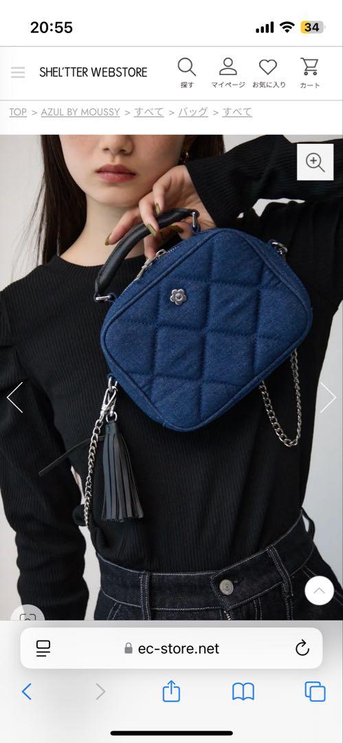 MOUSSY マリークワント コラボ ショルダーバッグ ブルー