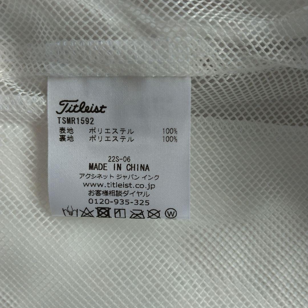 ◎タイトリスト レインウェア上下セット