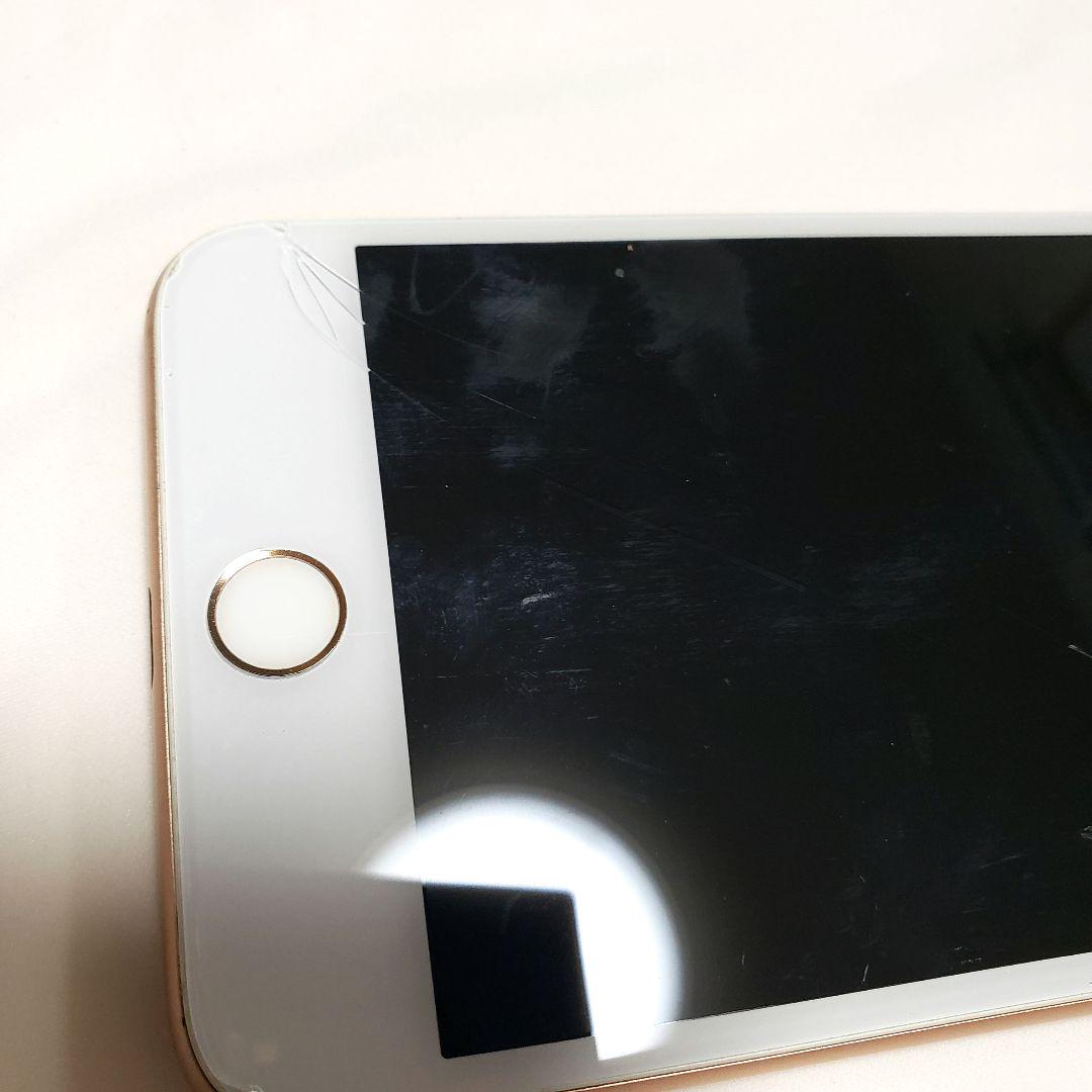 iPhone - iPhone8 plus 256GB SIMフリー　画面一部割れ iPhone8 plus 256GB SIMフリー 画面一部割れ（iPhone 13 Pro］の