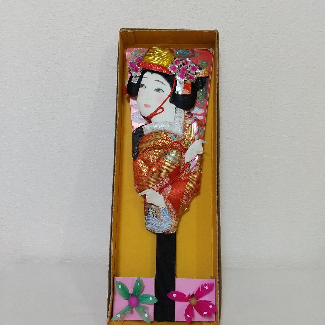 羽子板