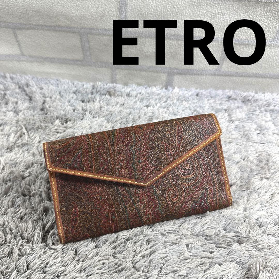 ETRO エトロ PVC レザー 三つ折り 長財布 レター型 総柄