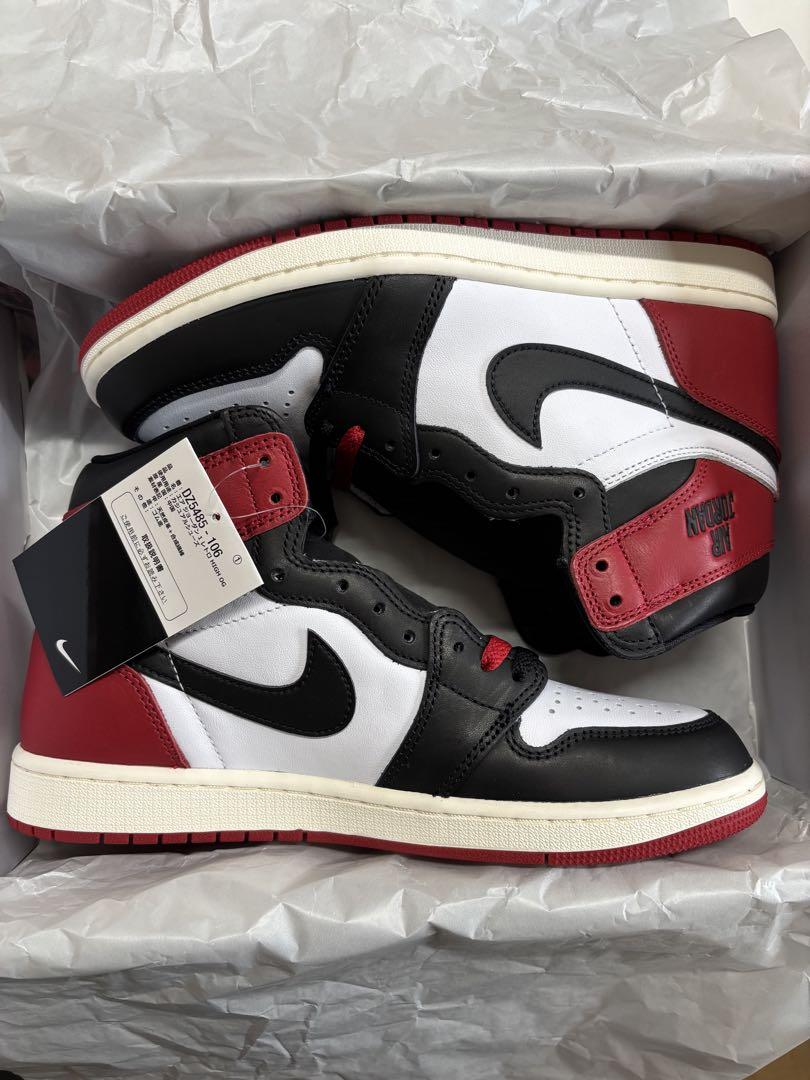 Air Jordan 1 Retro High OG 