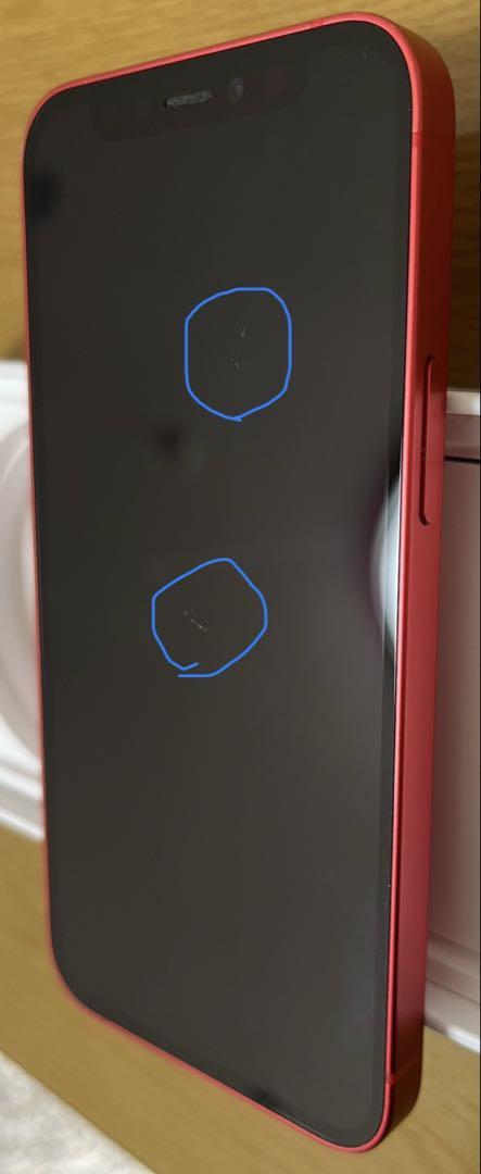スマートフォン本体 iPhone 12  mini 128GB red