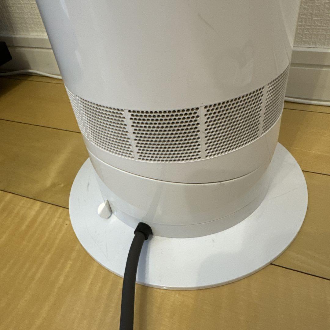 ダイソンdyson AM 09 hot+cool