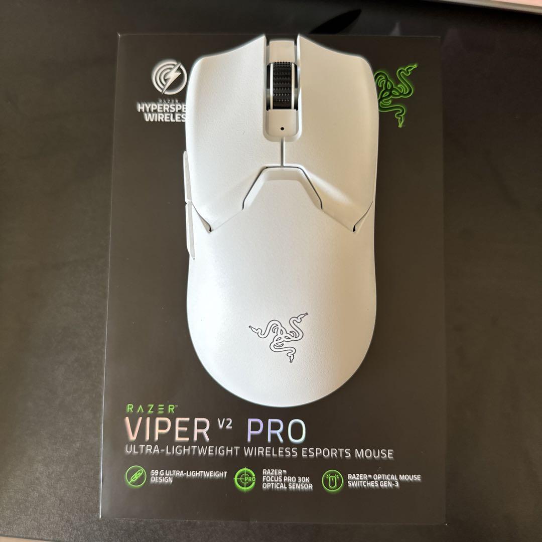 Razer Viper V2 PRO Wireless Gaming Mouse - White - us
