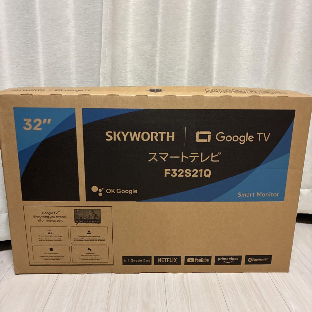 SKYWORTH 32型 Google TV搭載 スマートテレビ F32S21Q - メルカリ
