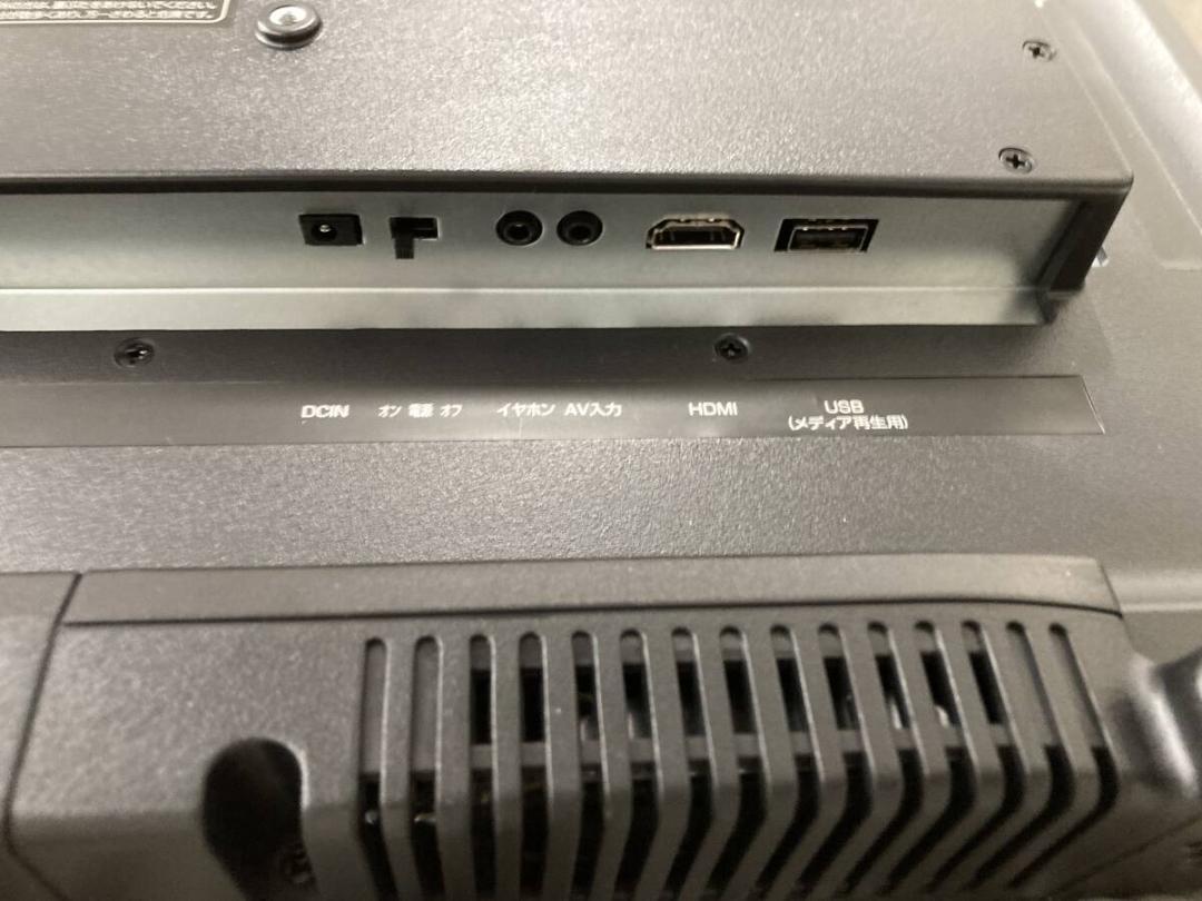 ピ*ಣ様 OVERTIME 22V型ハイビジョン フルセグ液晶テレビ