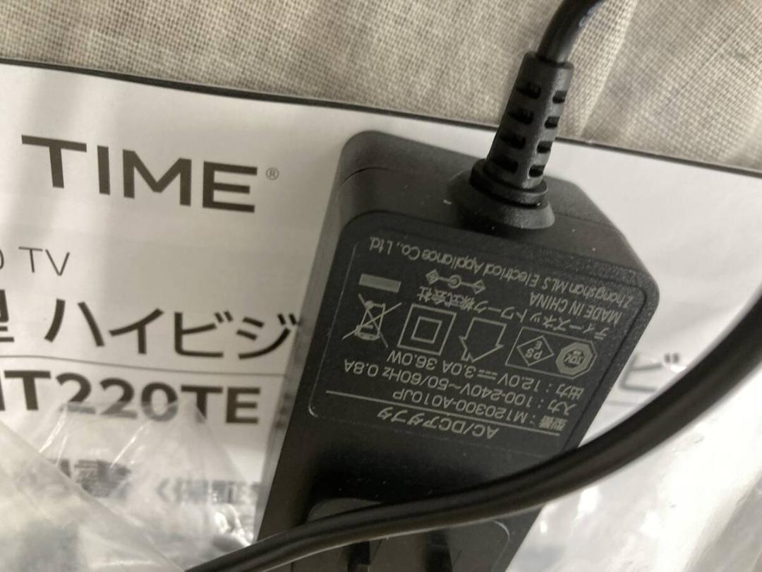 ピ*ಣ様 OVERTIME 22V型ハイビジョン フルセグ液晶テレビ