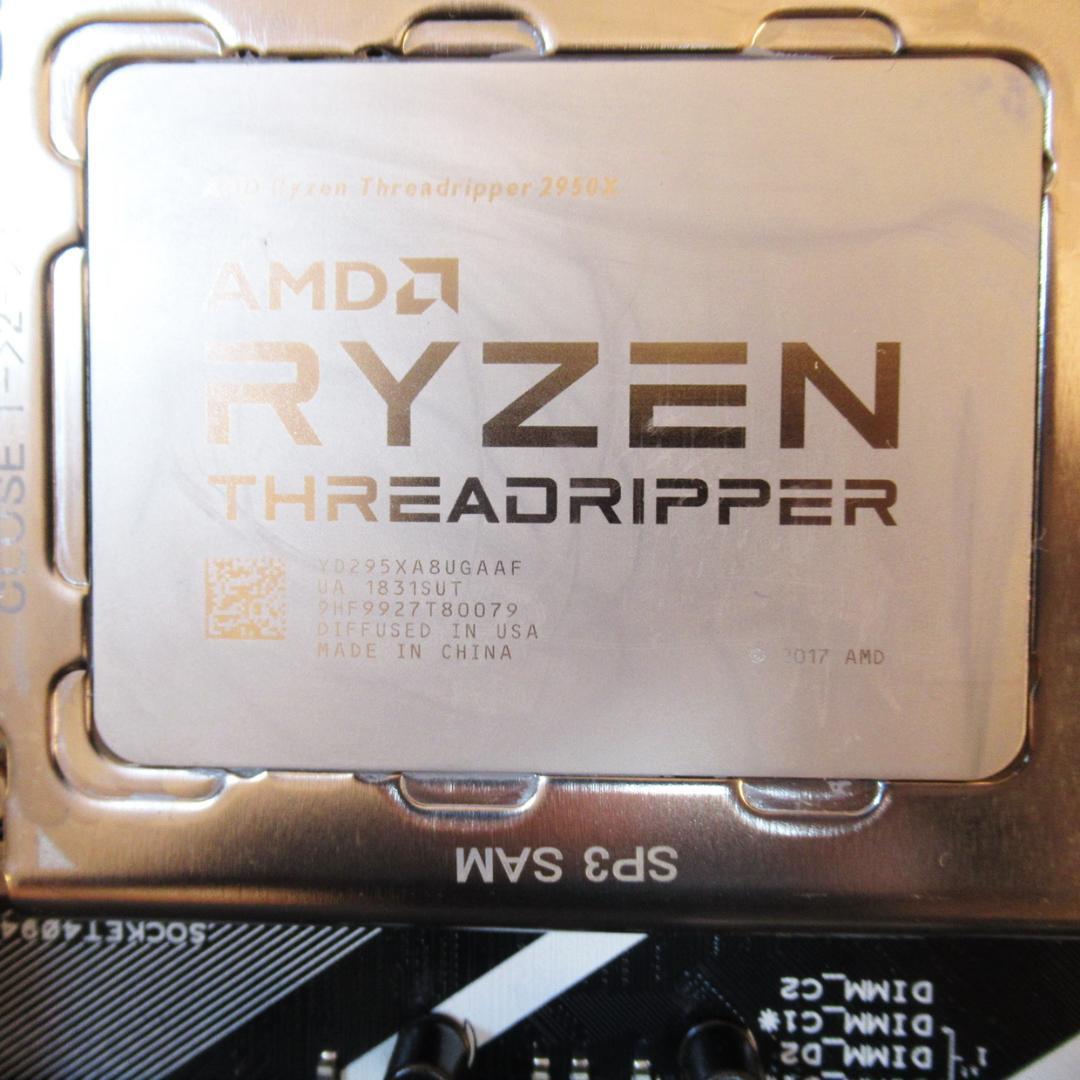 Ryzen Threadripper