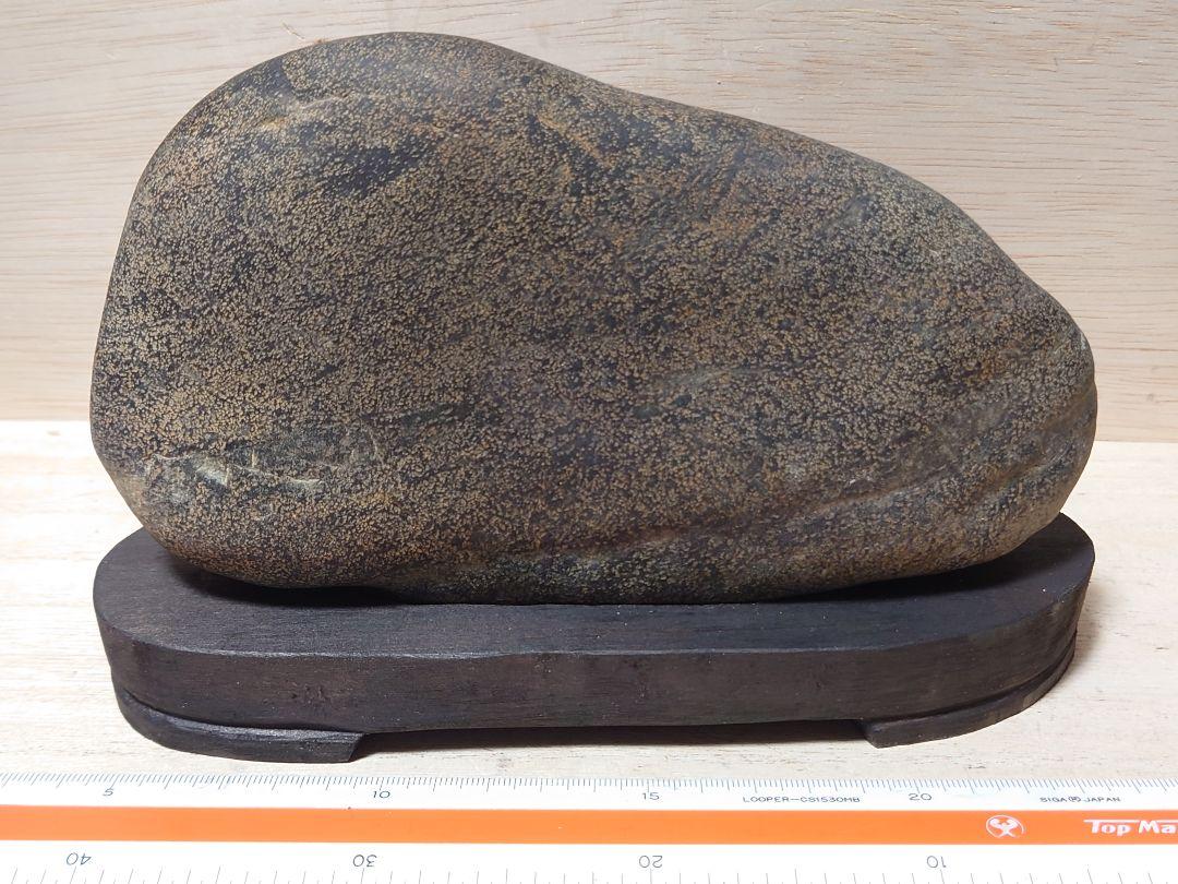 水晶 2.1kg クォーツ 原石 鑑賞石 自然石 誕生石 宝石 鉱物 鉱石