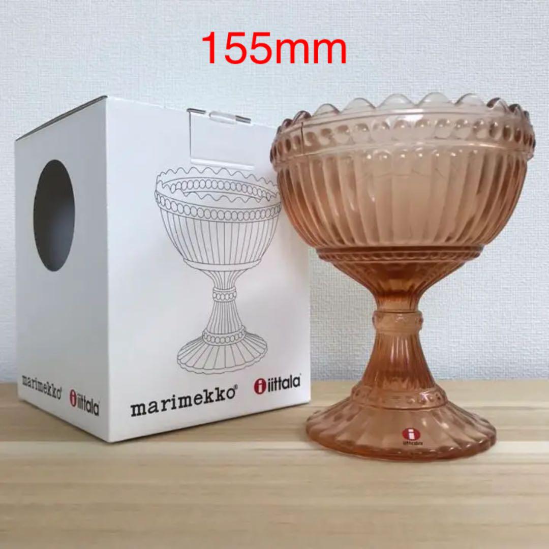 メルカリ イッタラ マリメッコ マリボウル155mm リオブラウン 廃番 食器 11 000 中古や未使用のフリマ メルカリ イッタラ マリメッコ マリボウル155mm リオブラウン 廃番 食器 11 000 中古や未使用のフリマ