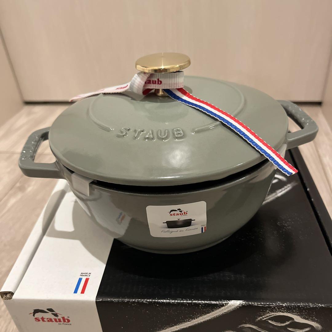 STAUB Wa-NABE ユーカリ