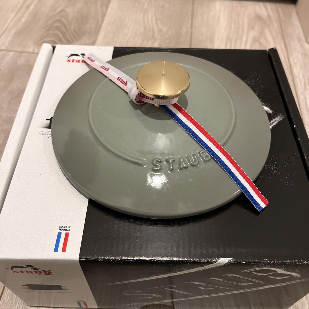 STAUB Wa-NABE ユーカリ