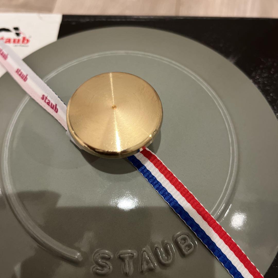 STAUB Wa-NABE ユーカリ