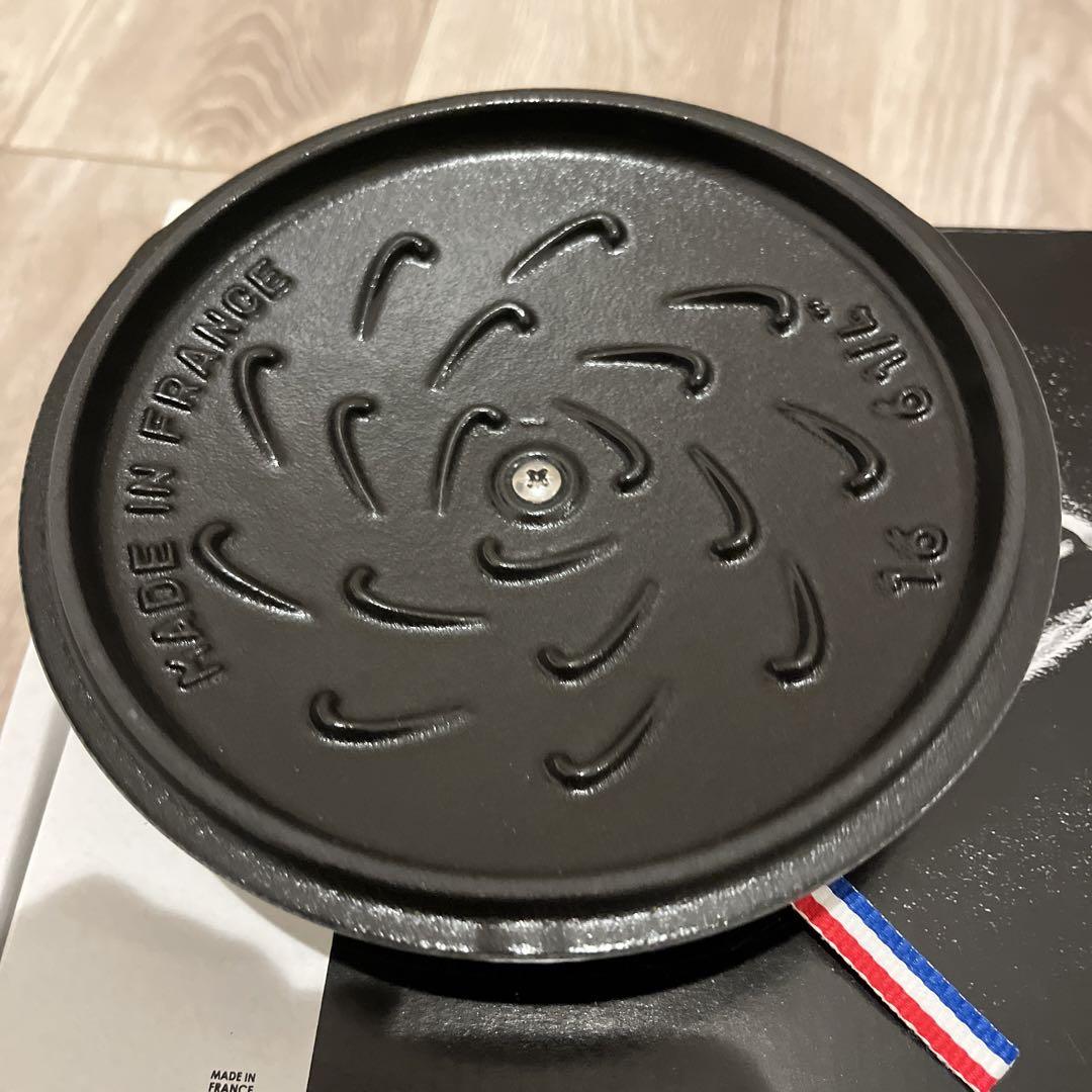 STAUB Wa-NABE ユーカリ