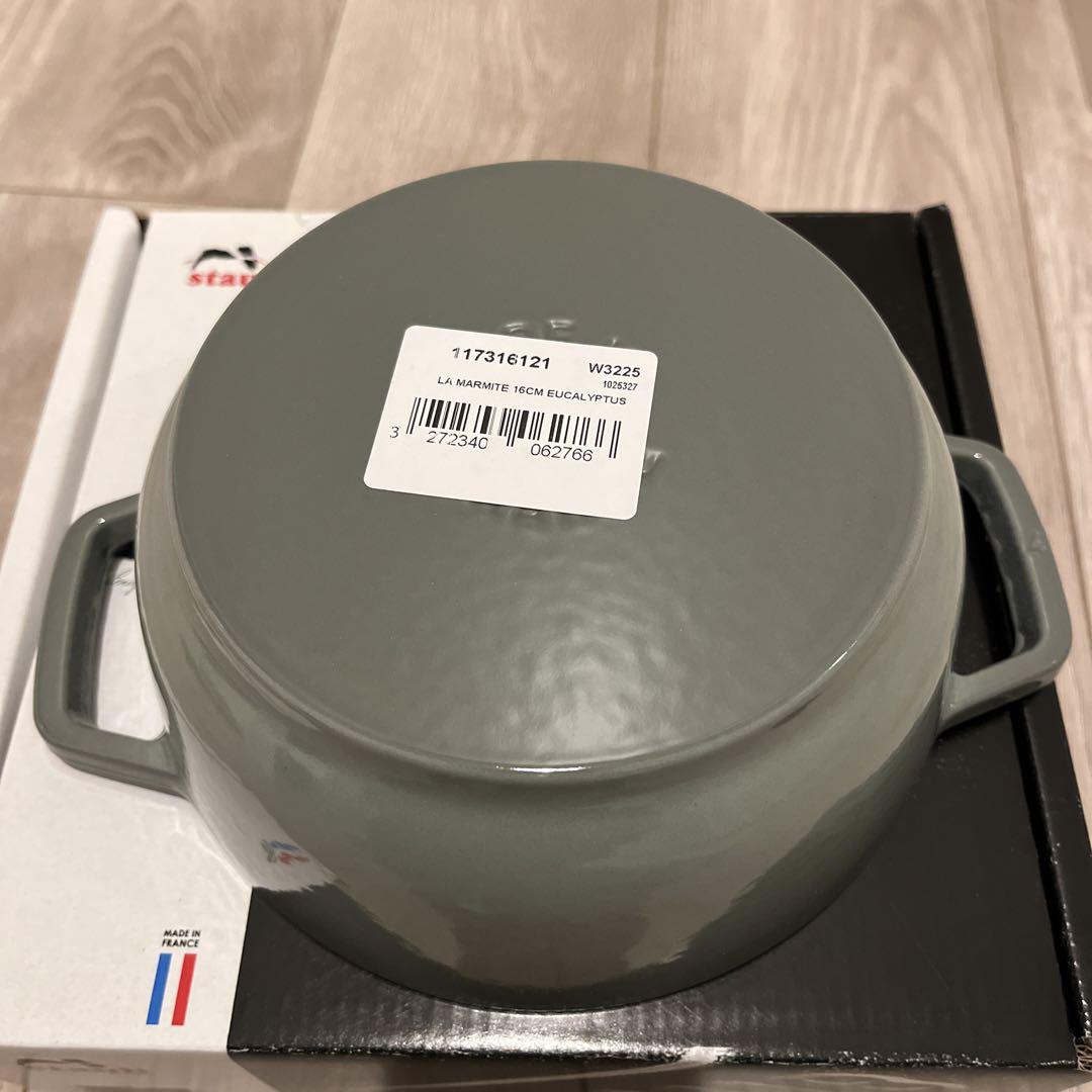 STAUB Wa-NABE ユーカリ