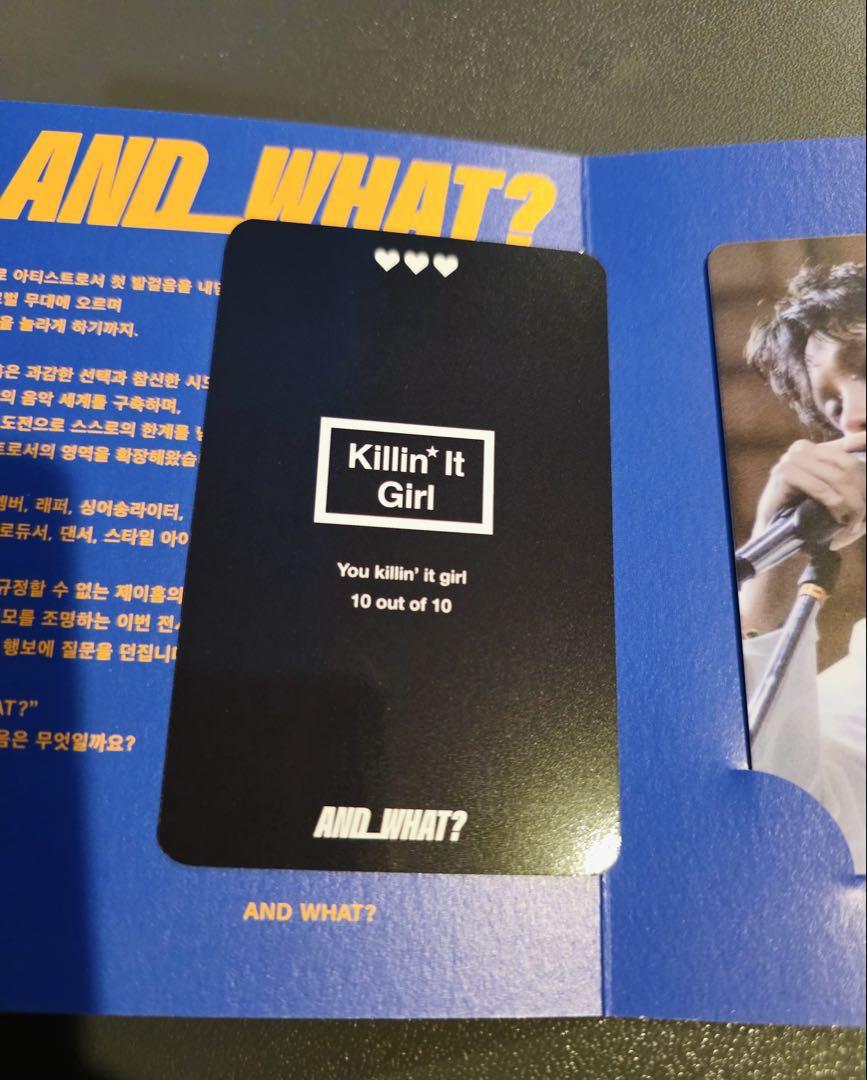 INSIGHT J-HOPE
