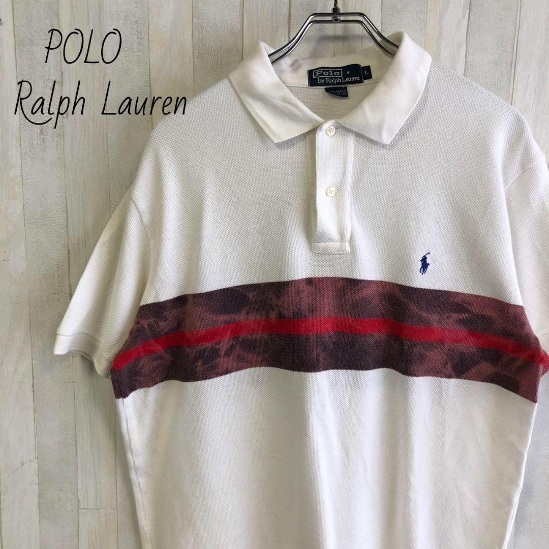 ポロラルフローレン☆ポニー刺繍ロゴ　半袖ポロシャツ　90s XL POLO