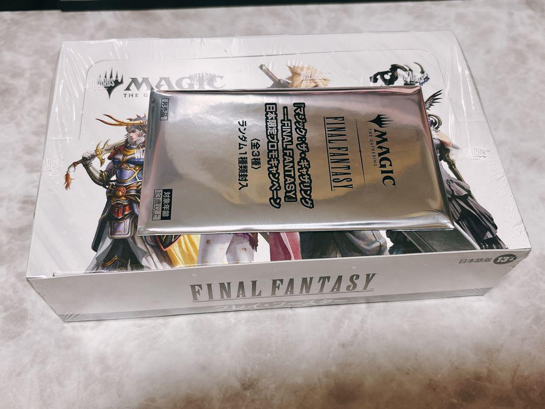 【プロモ付き】MTGファイナルファンタジー プレイ・ブースター 日本語版
