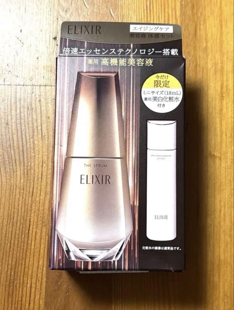 Amazon.co.jp: エリクシール(ELIXIR) ELIXIR ザ セラム 体感
