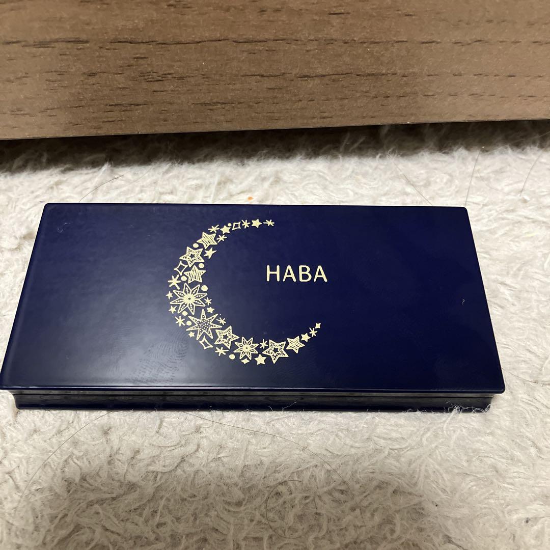 HABA 5点セット