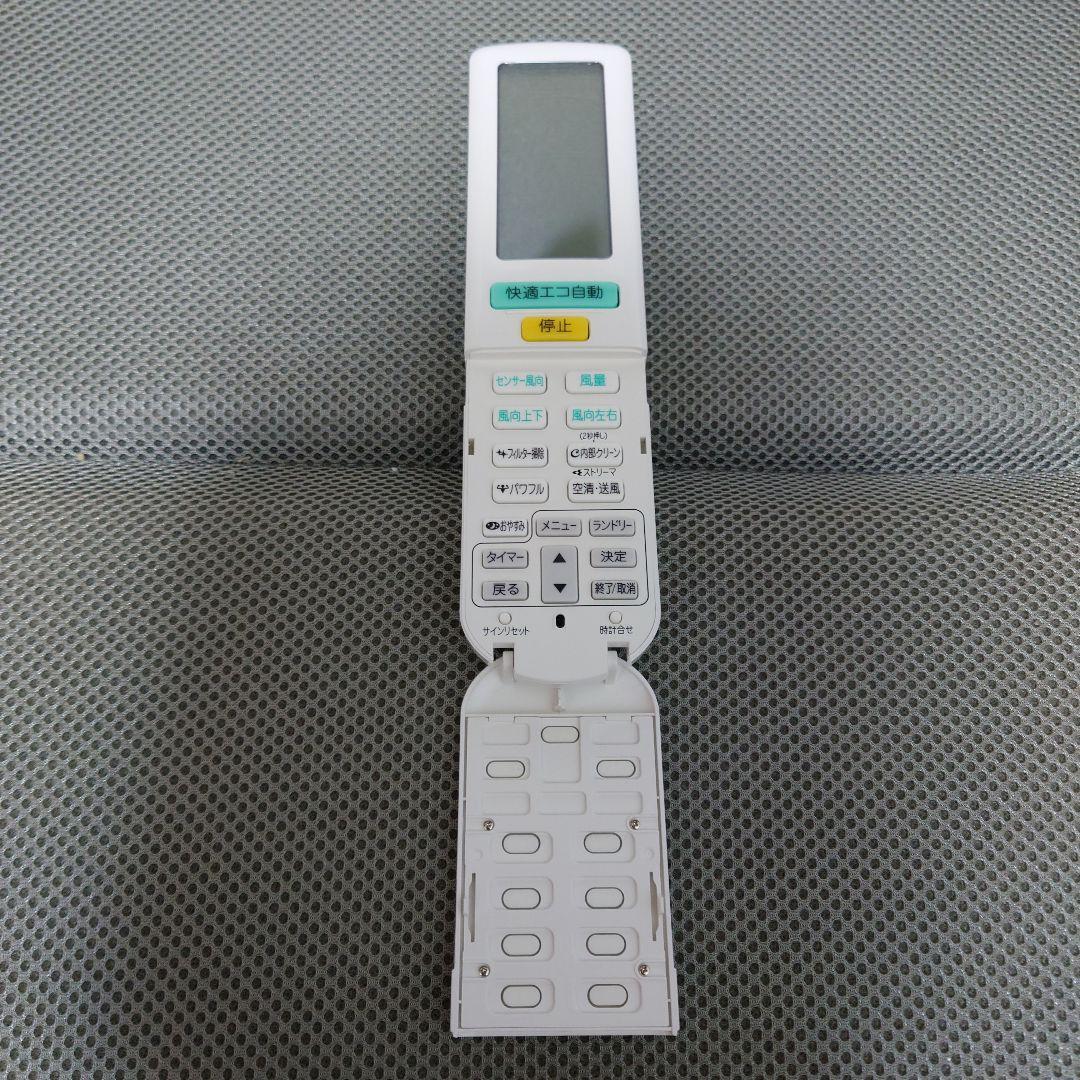 ダイキン 純正エアコンリモコン ARC472A34 - メルカリ