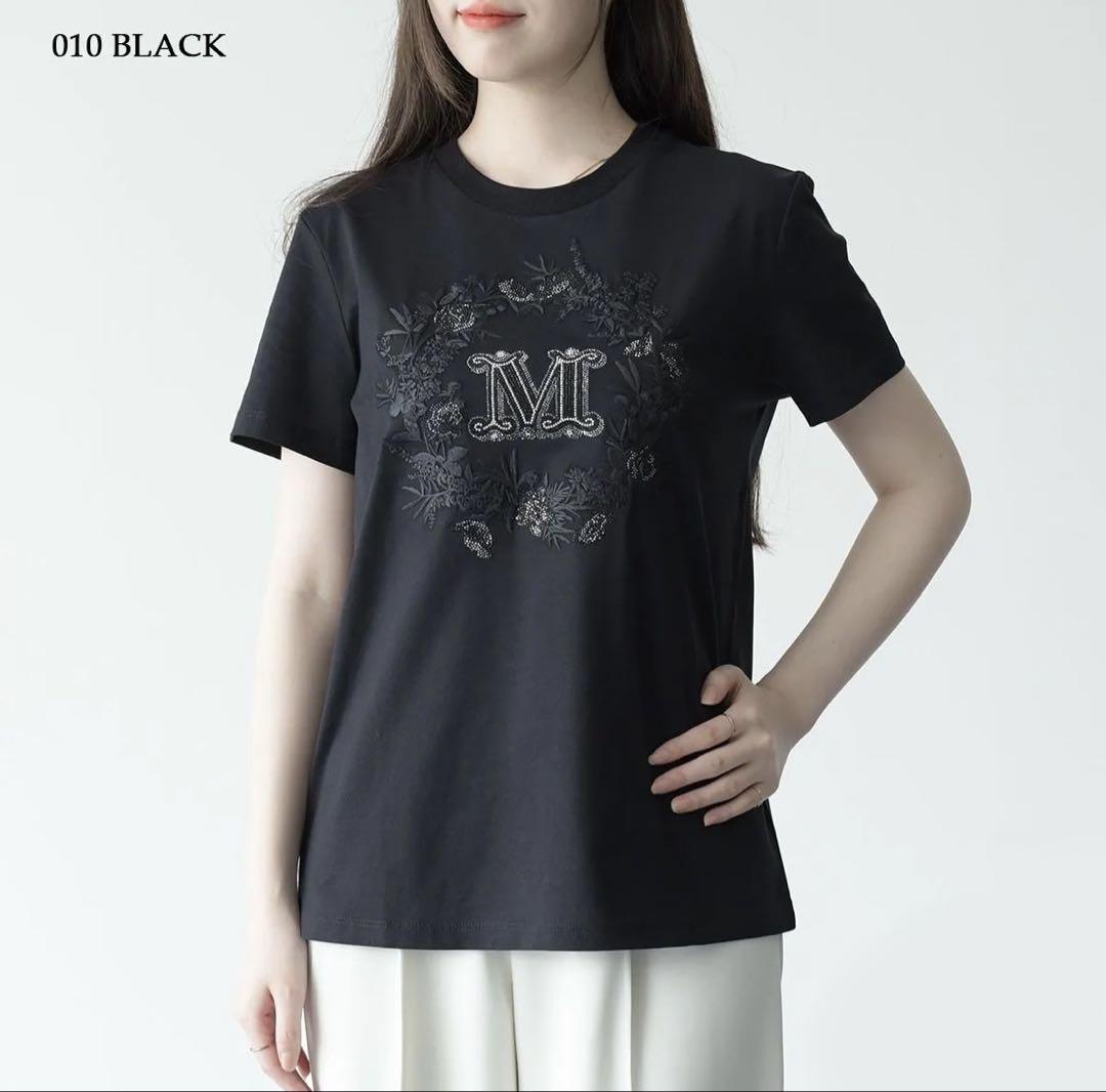 【新品未使用】Max Mara ELMO コットン ジャージー Tシャツ