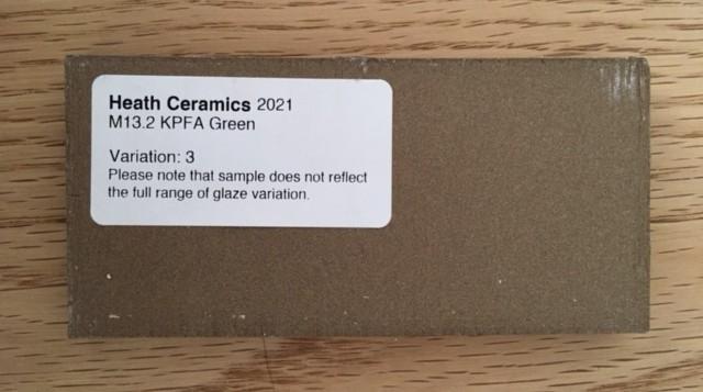 ヒースセラミックス　タイルサンプル　M13.2 KPFA Greenほか計２６点