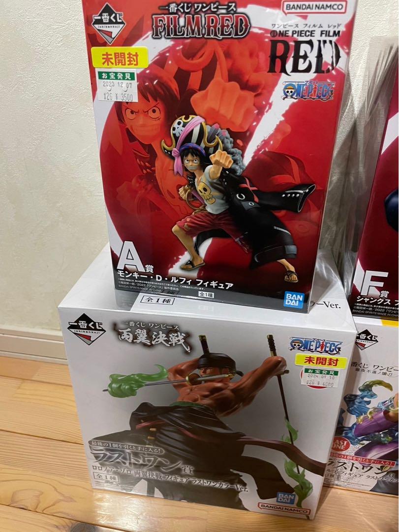 ● 美品 ワンピース 一番くじ フィギュア セット おまけ付き まとめ売り ワンピース 一番くじ フィギュアセット おまけ付き