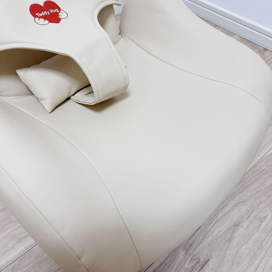 【美品✨】ピープル　テディハグ　ベビーチェア　クマ　泣かないイス　ローチェア 美品✨】ピープル テディハグ ベビーチェア クマ 泣かないイス