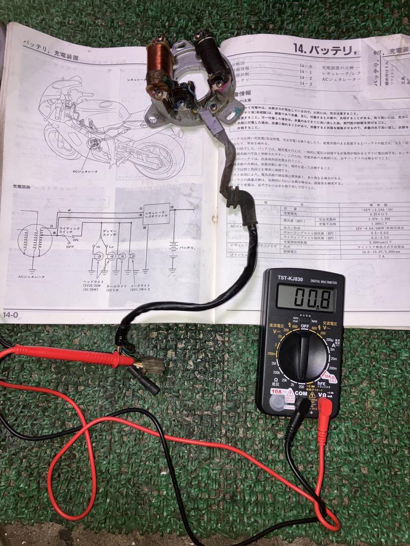 NSR50 NS-1