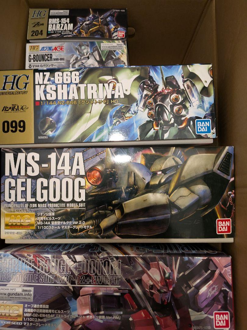 ガンプラまとめ売り - メルカリ