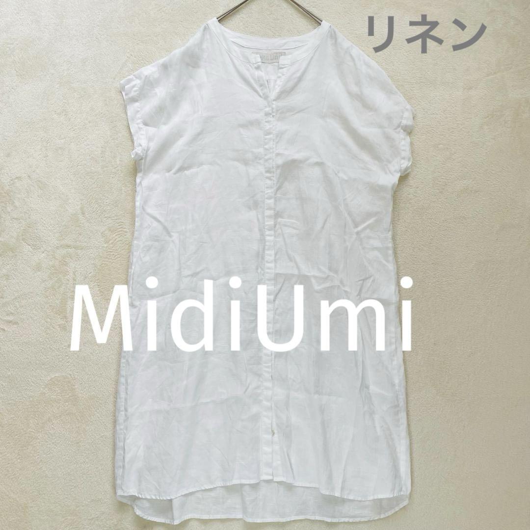 MidiUmi ミディウミ リネン100% ワンピース フリーサイズ ホワイト